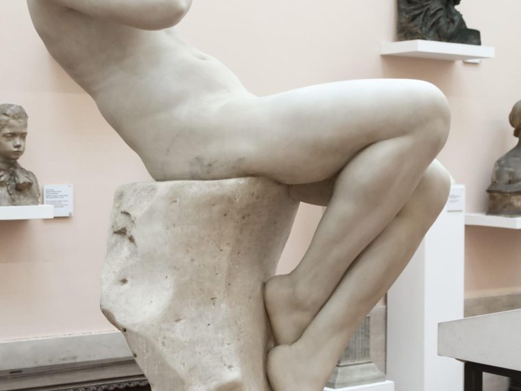 Museo Pietro Canonica